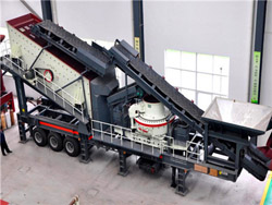 时产350-400吨锆英砂石子制砂机 