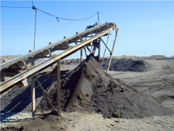 新型自动化机制砂生产线 