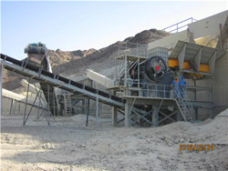 1小时180吨角砾岩制砂机械 