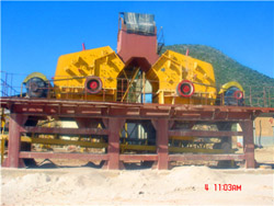 杂砂岩制砂生产线设备 